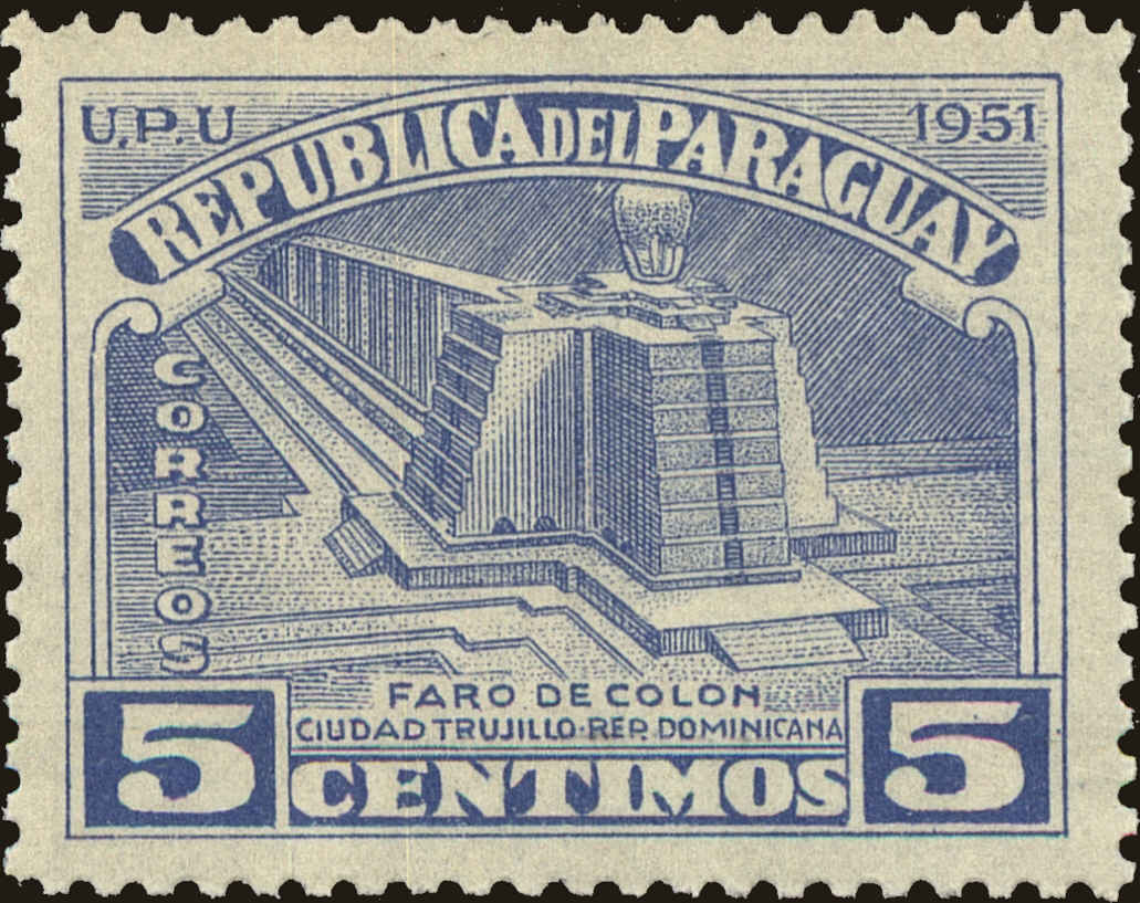 Front view of Paraguay 468 collectors stamp