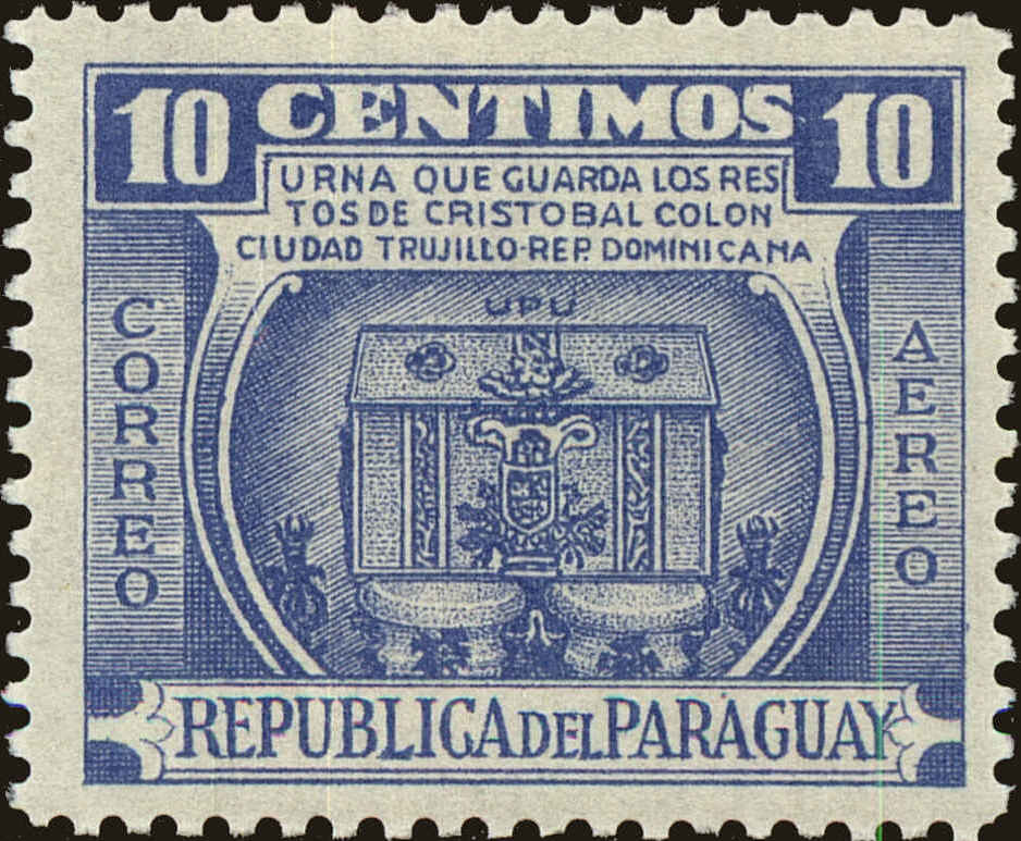 Front view of Paraguay 468 collectors stamp