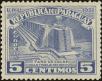 Stamp ID#214396 (1-266-1466)