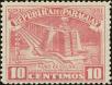Stamp ID#214398 (1-266-1468)