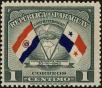 Stamp ID#214400 (1-266-1470)