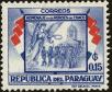 Stamp ID#214404 (1-266-1474)