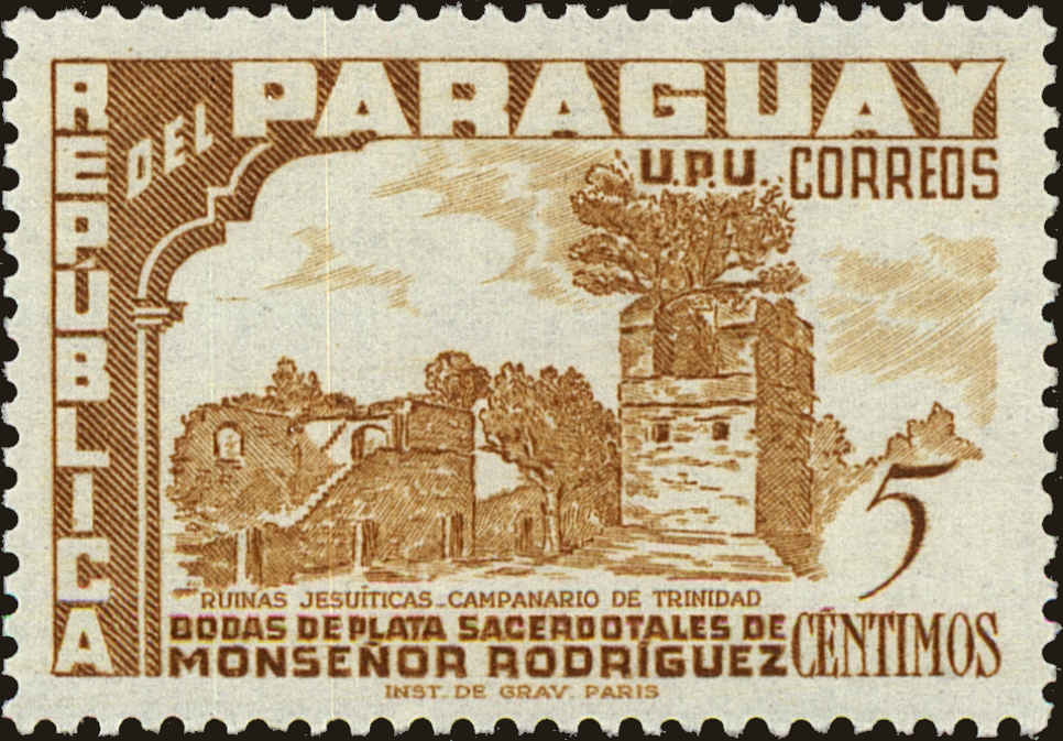 Front view of Paraguay 491 collectors stamp