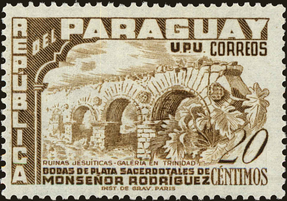 Front view of Paraguay 492 collectors stamp