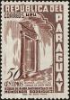 Stamp ID#214410 (1-266-1480)