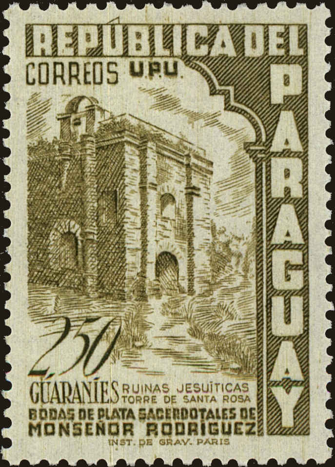 Front view of Paraguay 494 collectors stamp
