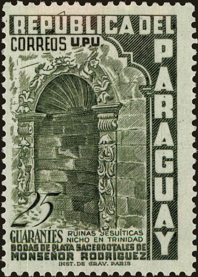 Front view of Paraguay 497 collectors stamp