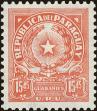 Stamp ID#214421 (1-266-1491)