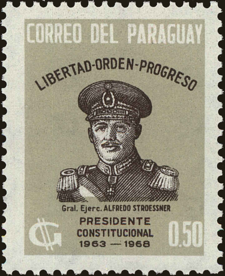 Front view of Paraguay 767 collectors stamp