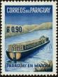 Stamp ID#214451 (1-266-1521)