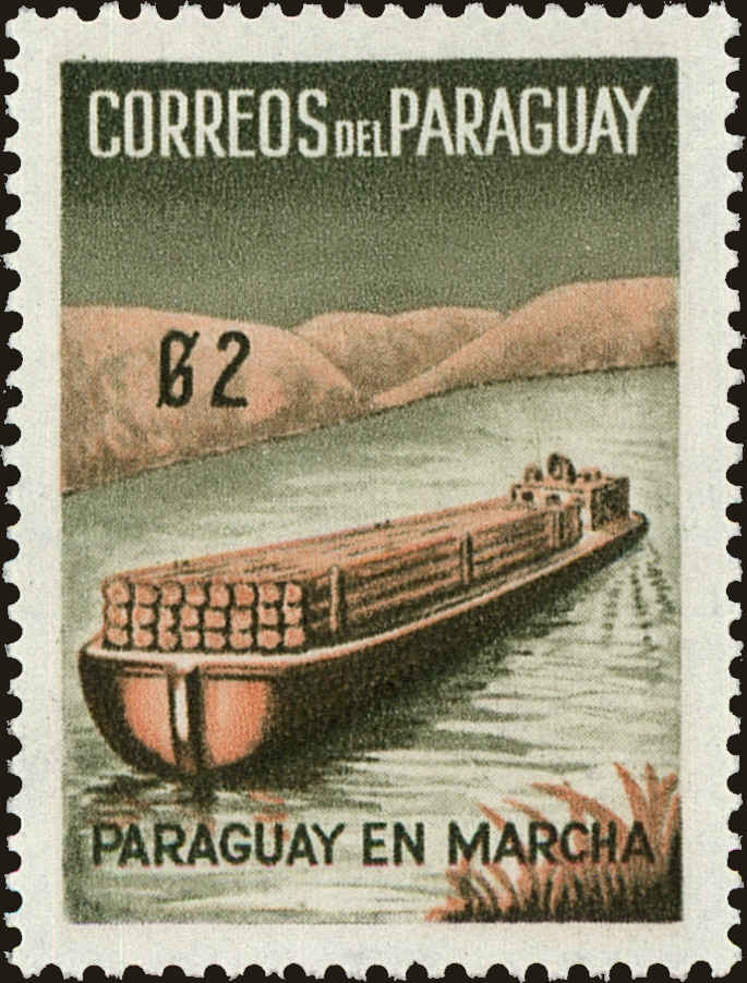Front view of Paraguay 580 collectors stamp