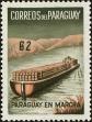 Stamp ID#214453 (1-266-1523)