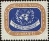 Stamp ID#214472 (1-266-1542)