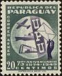 Stamp ID#214481 (1-266-1551)
