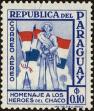 Stamp ID#214486 (1-266-1556)