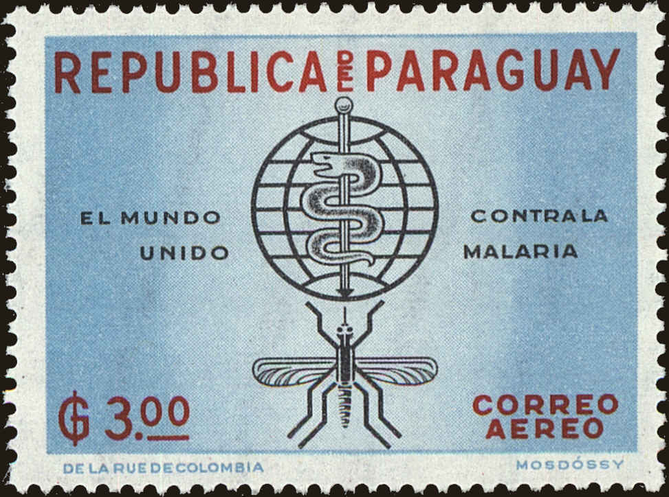 Front view of Paraguay 679 collectors stamp
