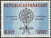 Stamp ID#214488 (1-266-1558)