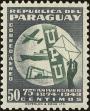 Stamp ID#214516 (1-266-1586)