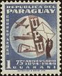 Stamp ID#214517 (1-266-1587)