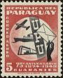 Stamp ID#214518 (1-266-1588)