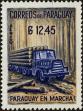 Stamp ID#214519 (1-266-1589)