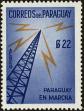 Stamp ID#214521 (1-266-1591)