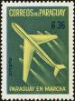 Stamp ID#214522 (1-266-1592)