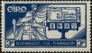 Stamp ID#213093 (1-266-159)