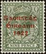 Stamp ID#213095 (1-266-161)