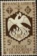 Stamp ID#214551 (1-266-1621)