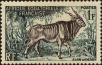 Stamp ID#214559 (1-266-1629)