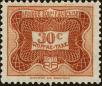 Stamp ID#214569 (1-266-1639)