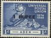 Stamp ID#214582 (1-266-1652)