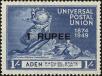 Stamp ID#214589 (1-266-1659)