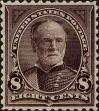 Stamp ID#213100 (1-266-166)