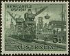 Stamp ID#214647 (1-266-1717)