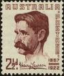 Stamp ID#214654 (1-266-1724)