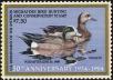 Stamp ID#213106 (1-266-172)