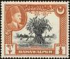 Stamp ID#214692 (1-266-1762)