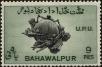 Stamp ID#214695 (1-266-1765)