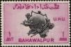 Stamp ID#214696 (1-266-1766)