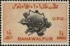 Stamp ID#214697 (1-266-1767)