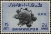 Stamp ID#214698 (1-266-1768)