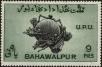 Stamp ID#214699 (1-266-1769)