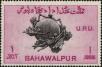 Stamp ID#214700 (1-266-1770)