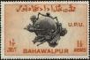 Stamp ID#214701 (1-266-1771)