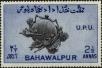 Stamp ID#214702 (1-266-1772)