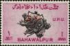 Stamp ID#214704 (1-266-1774)