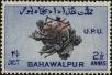Stamp ID#214706 (1-266-1776)