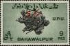Stamp ID#214707 (1-266-1777)